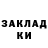 Метадон мёд ODIN222