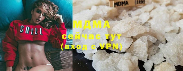 мефедрон Козельск