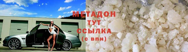 стаф Козловка