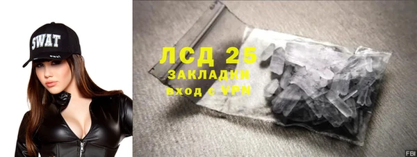 дурь Киренск