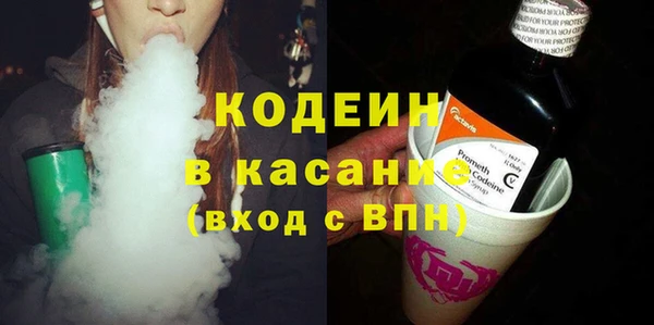 меф Кинешма