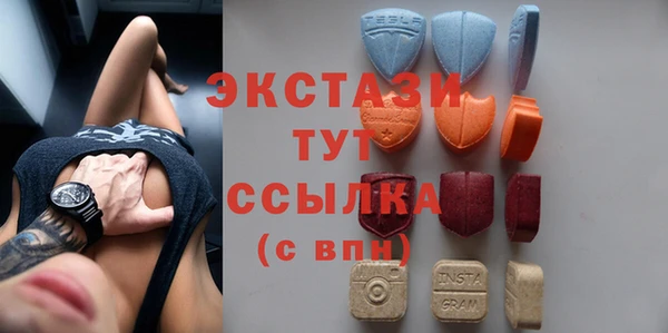 меф VHQ Кодинск