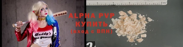 мефедрон Козельск