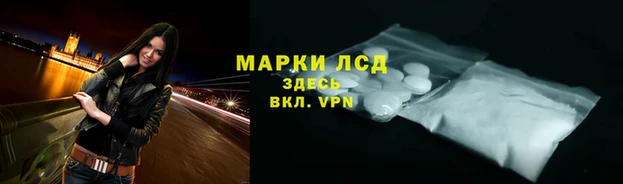 меф VHQ Кодинск
