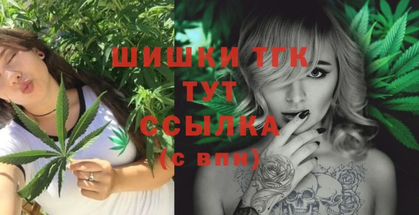 кокаин колумбия Коряжма