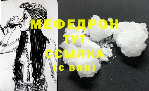 кокаин Корсаков