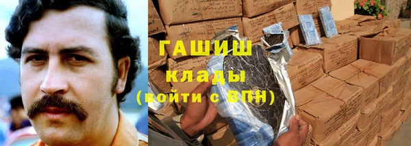 стаф Козловка