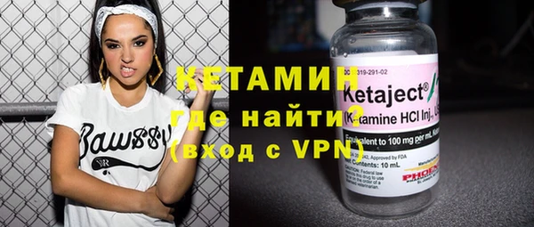 меф VHQ Кодинск