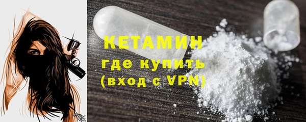 кокаин колумбия Коряжма