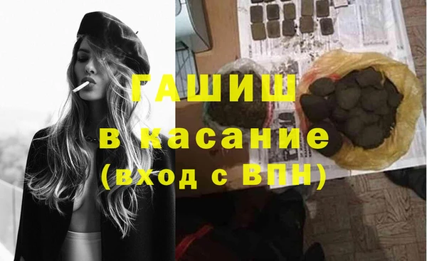 кокаин колумбия Коряжма