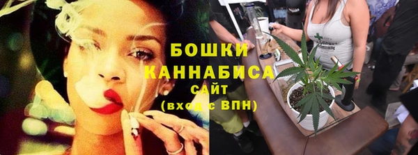 мефедрон Козельск