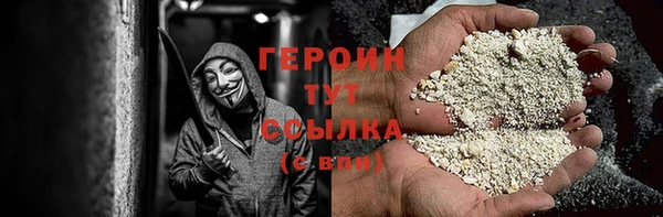стаф Козловка