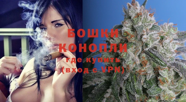 кокаин Корсаков