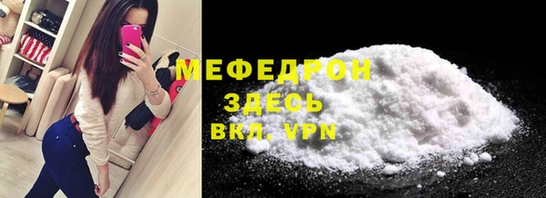 стаф Козловка