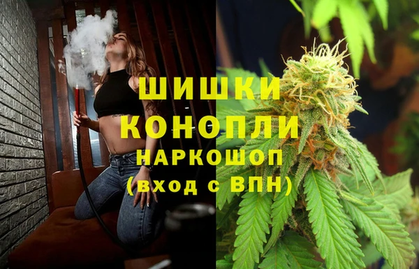 меф VHQ Кодинск