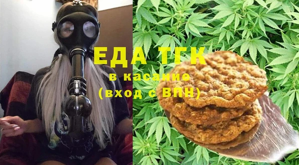 стаф Козловка