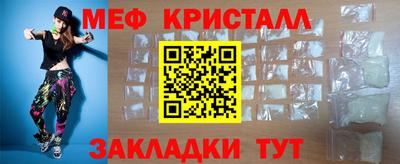 каннабис Майкоп