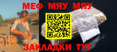 мдпв Кулебаки