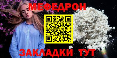 твердый Кумертау