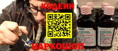 мет Кунгур