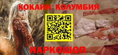 твердый Кумертау