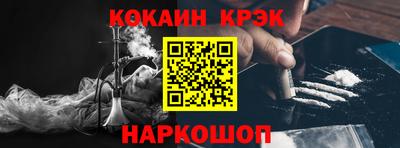 мет Кунгур