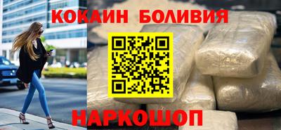 твердый Кумертау