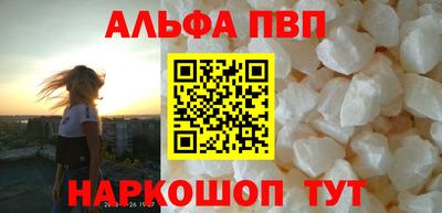 мет Кунгур