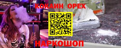 мет Кунгур