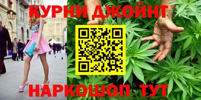 мет Кунгур