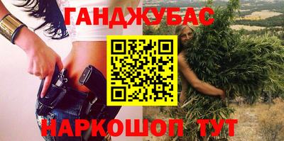твердый Кумертау