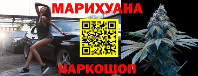 мет Кунгур