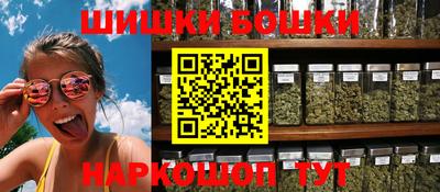 мет Кунгур