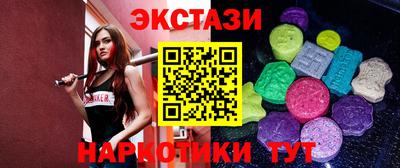 твердый Кумертау
