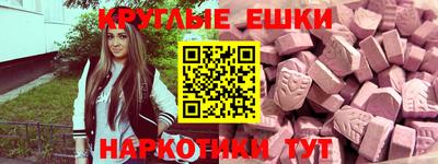 твердый Кумертау