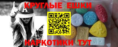 мдпв Кулебаки