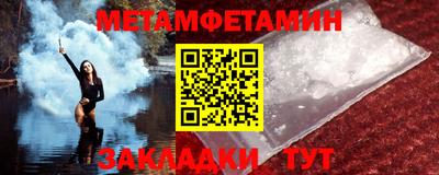 твердый Кумертау