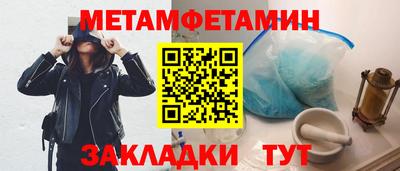 мдпв Кулебаки