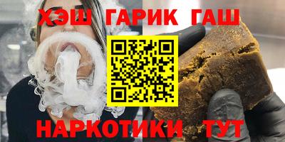 твердый Кумертау