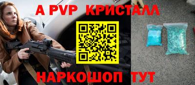 твердый Кумертау