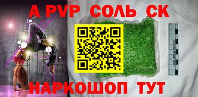 твердый Кумертау