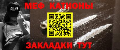 твердый Кумертау